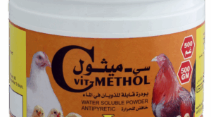 C-Methol Pow , 1 Kg
