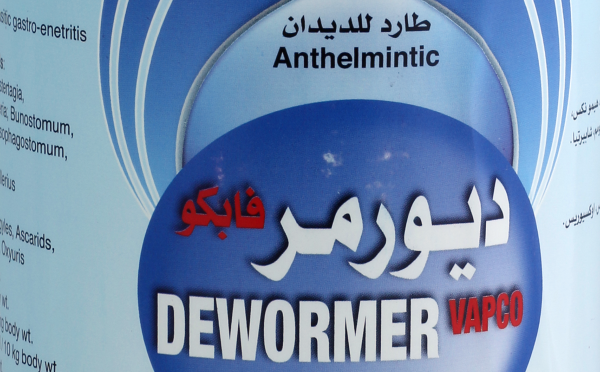 Dewormer , 1 L