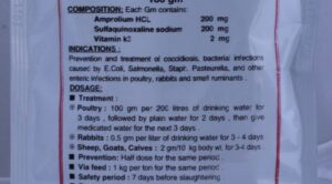 Amprocox , 100g