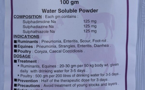 Triple Sulpha - S / New  , 1 Kg