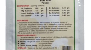 Vapco Digest Pow , 100g