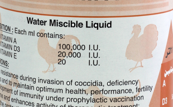 Vitamin AD3E C , 1 L , Vapco