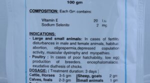 Vitamin E-S Pow , 500g